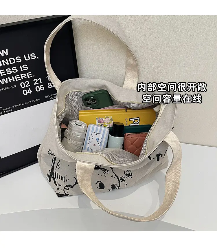 2025 Canvas Cat Print Shoulder Bag for School Commuters — feature 7