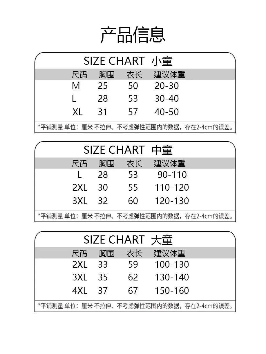 Baby T-Shirt Shorts Set Blue Cotton Summer Boys Girls — feature 23