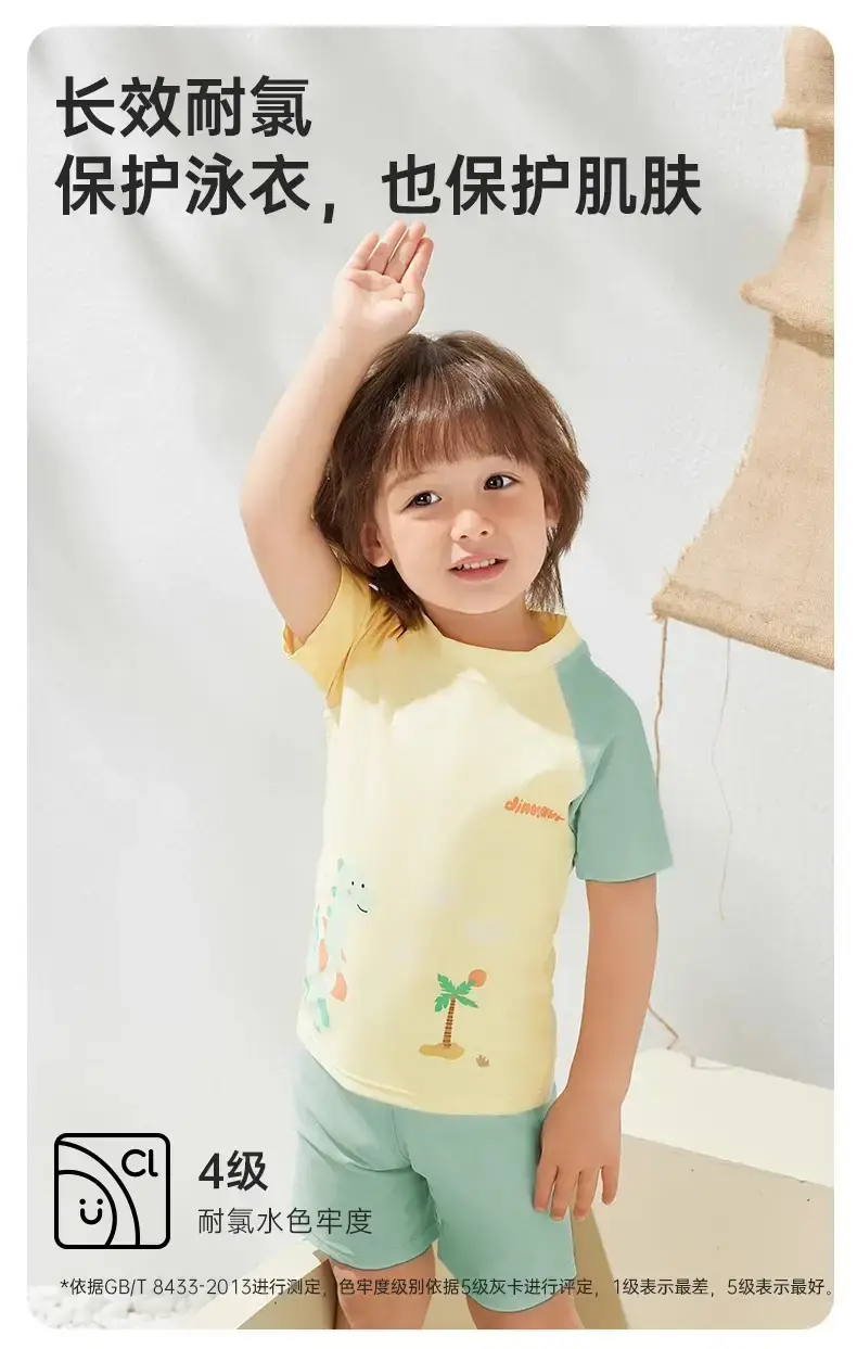 Baby T-Shirt Shorts Set Blue Cotton Summer Boys Girls — feature 3