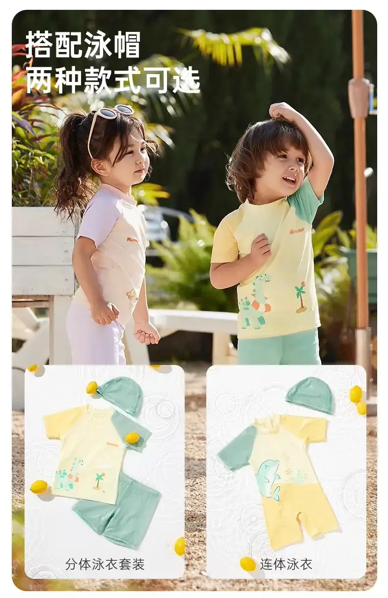 Baby T-Shirt Shorts Set Blue Cotton Summer Boys Girls — feature 6