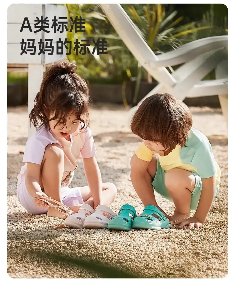 Baby T-Shirt Shorts Set Blue Cotton Summer Boys Girls — feature 7