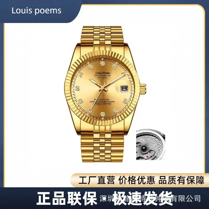 Men's Full Automatic Mechanical Watch Black Gold Stainless Steel - Image 2
