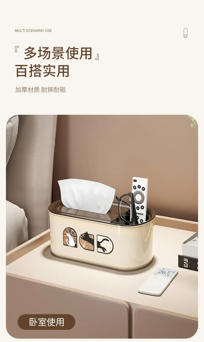 Antique Paper Towel Box with Knife Holder — feature 12