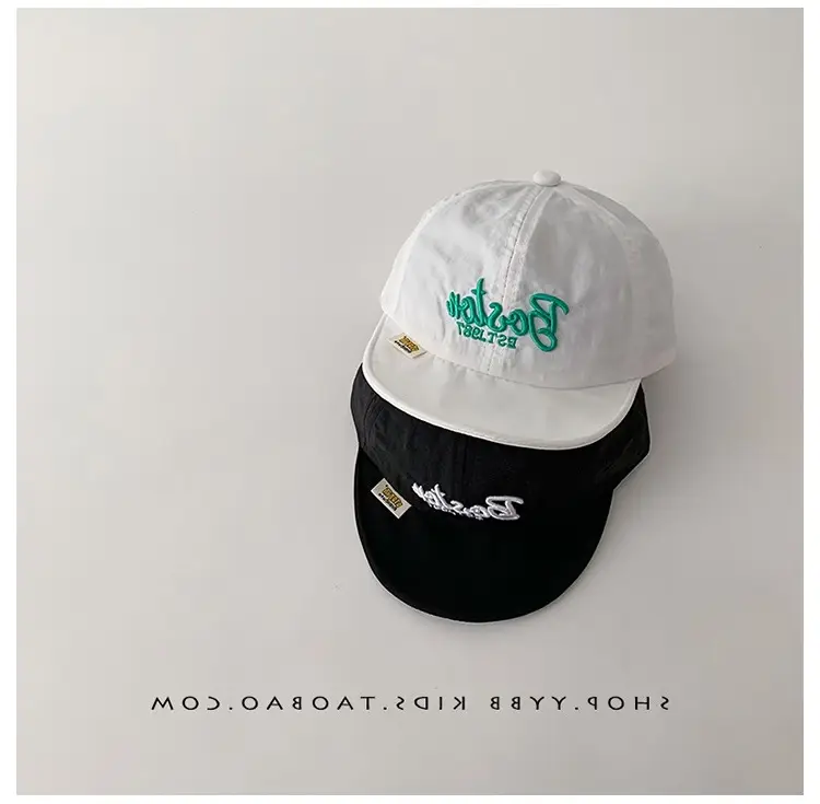 White Korean Letter Baseball Cap for Boys Girls — feature 12