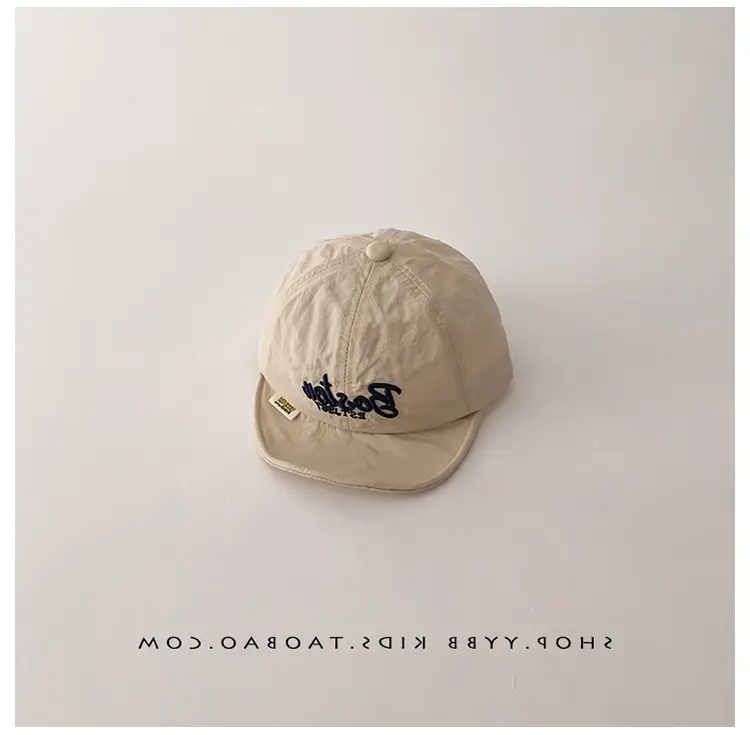 White Korean Letter Baseball Cap for Boys Girls — feature 13