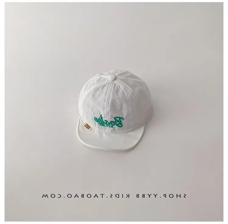 White Korean Letter Baseball Cap for Boys Girls — feature 14