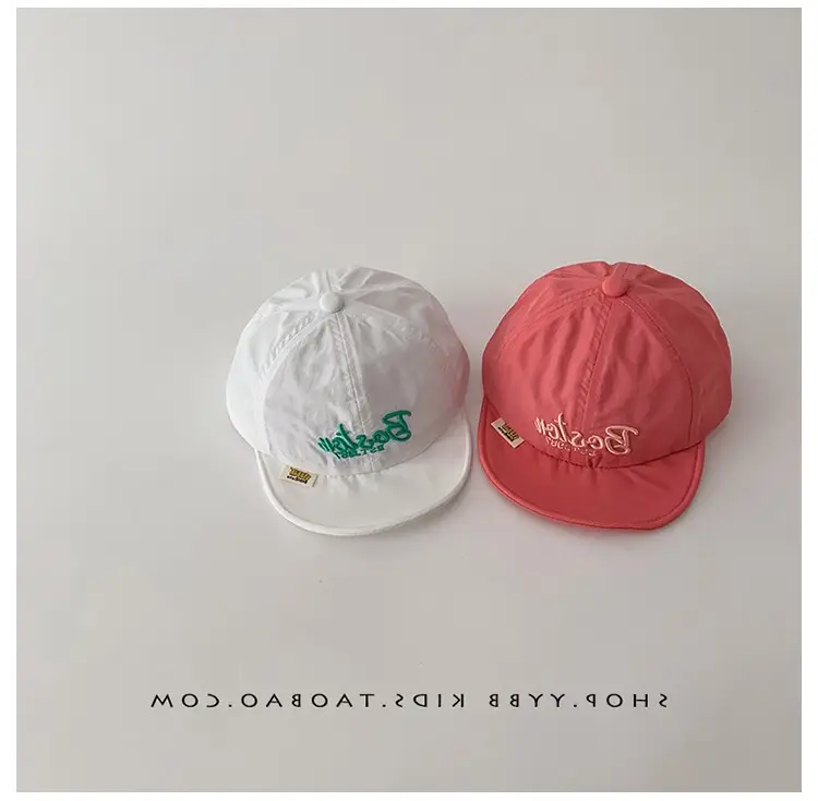 White Korean Letter Baseball Cap for Boys Girls — feature 9