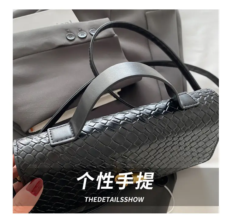 White Woven Korean Style Shoulder Bag with Gold Clasp — feature 5