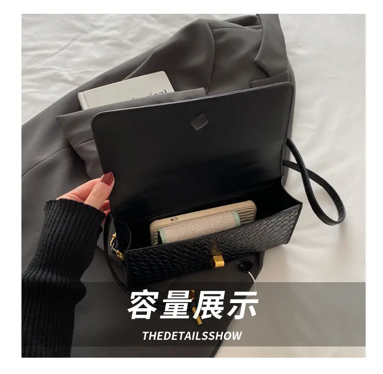 White Woven Korean Style Shoulder Bag with Gold Clasp — feature 6