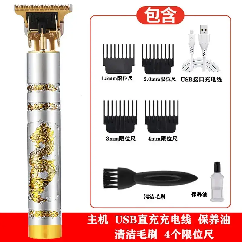 Professional Hair Clipper with 7 Blades & USB Charging - Image 15