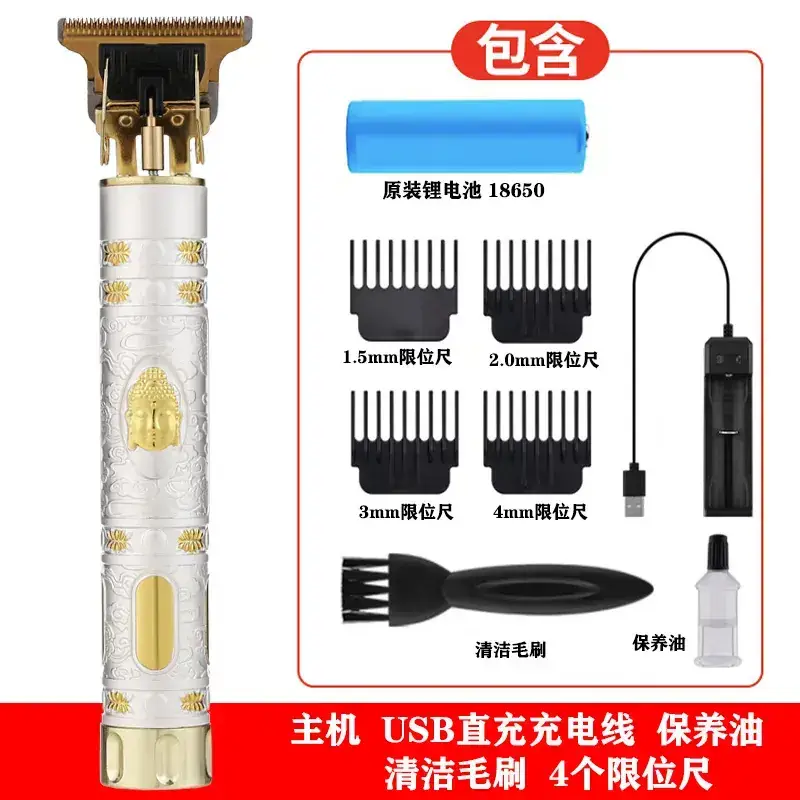 Professional Hair Clipper with 7 Blades & USB Charging - Image 16