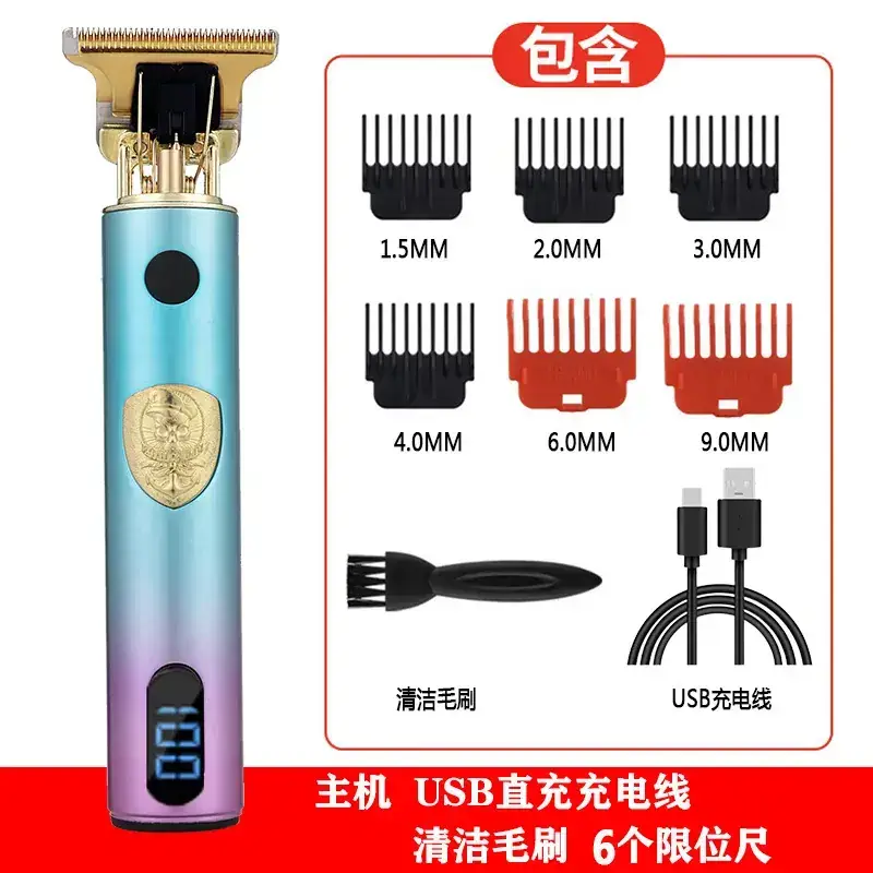 Professional Hair Clipper with 7 Blades & USB Charging - Image 6