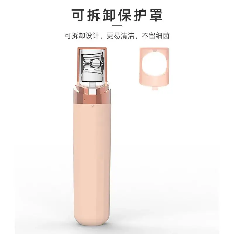 Electric Hair Puller for Women Rose Gold Mini Shaving Machine - Image 4