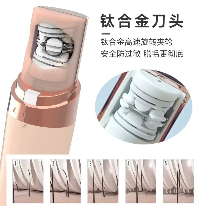 Electric Hair Puller for Women Rose Gold Mini Shaving Machine - Image 5