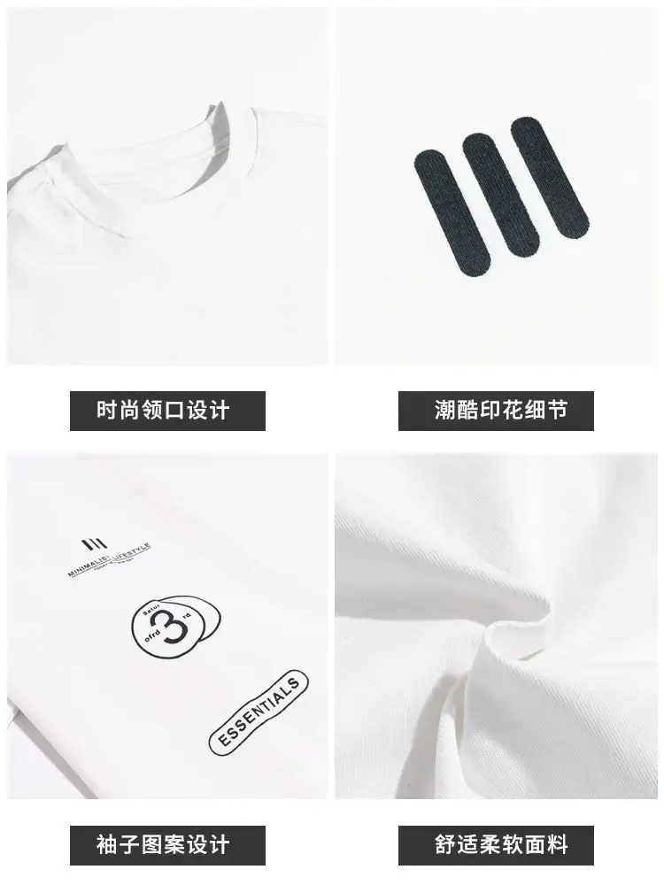 Boys White Long Sleeve T-Shirt Spring Autumn 2025 - Image 6