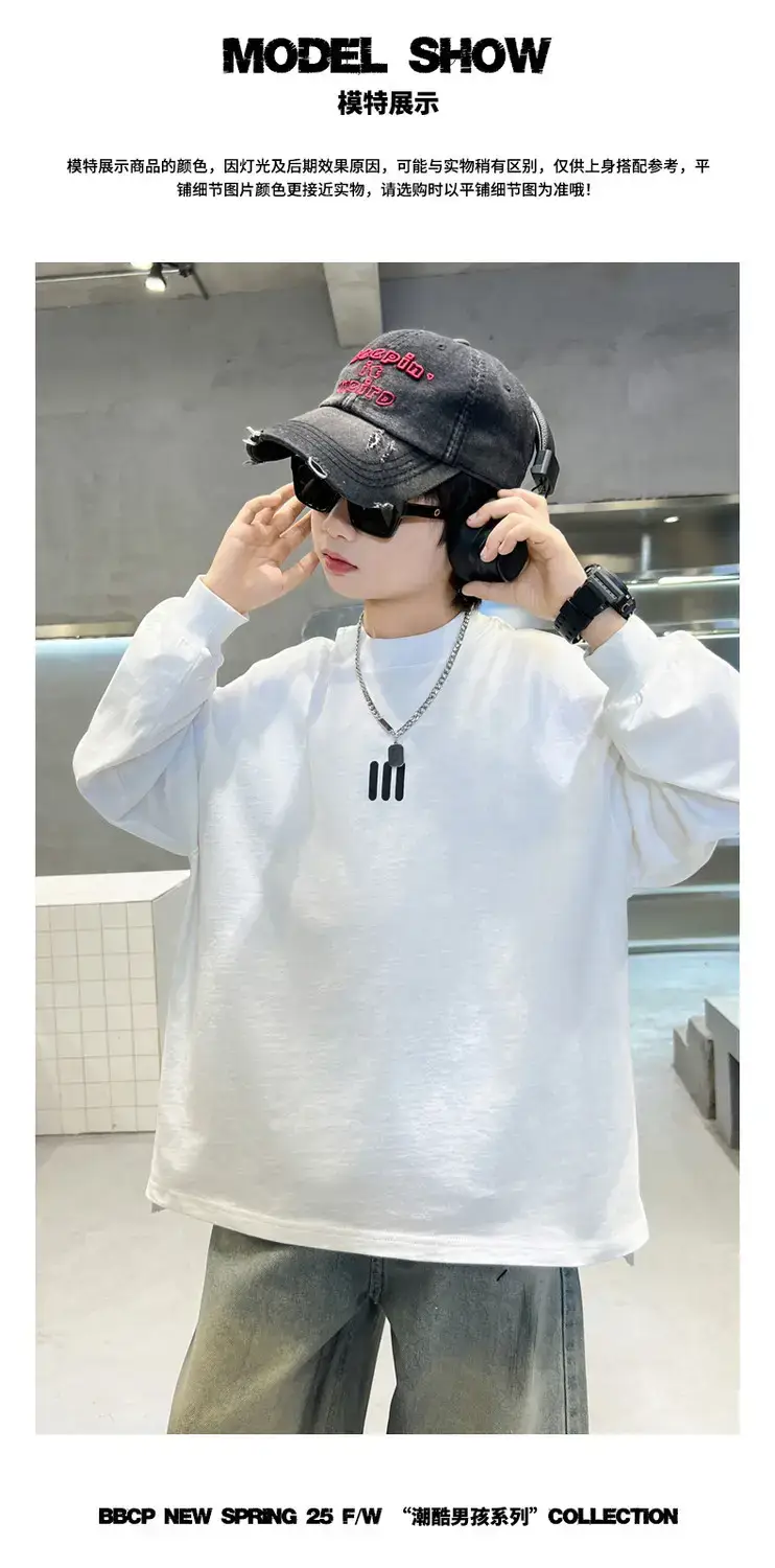 Boys White Long Sleeve T-Shirt Spring Autumn 2025 — feature 10
