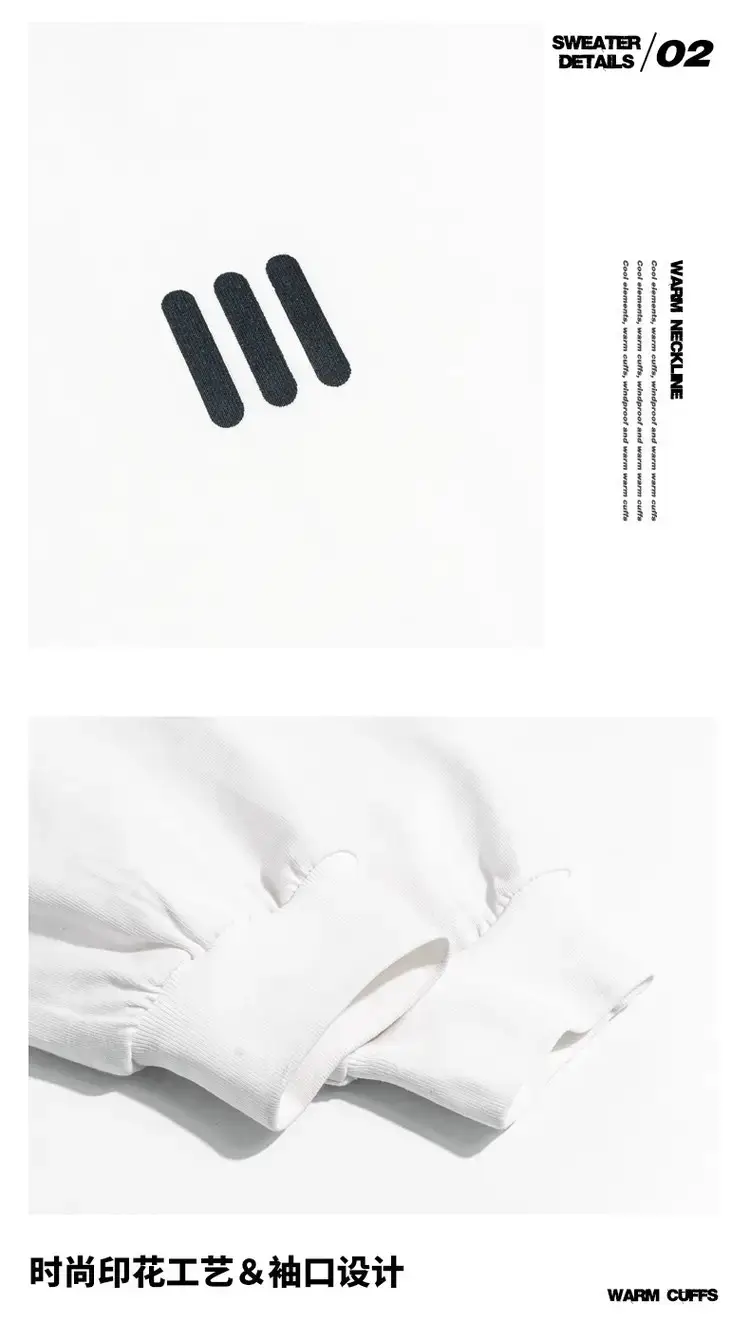 Boys White Long Sleeve T-Shirt Spring Autumn 2025 — feature 7