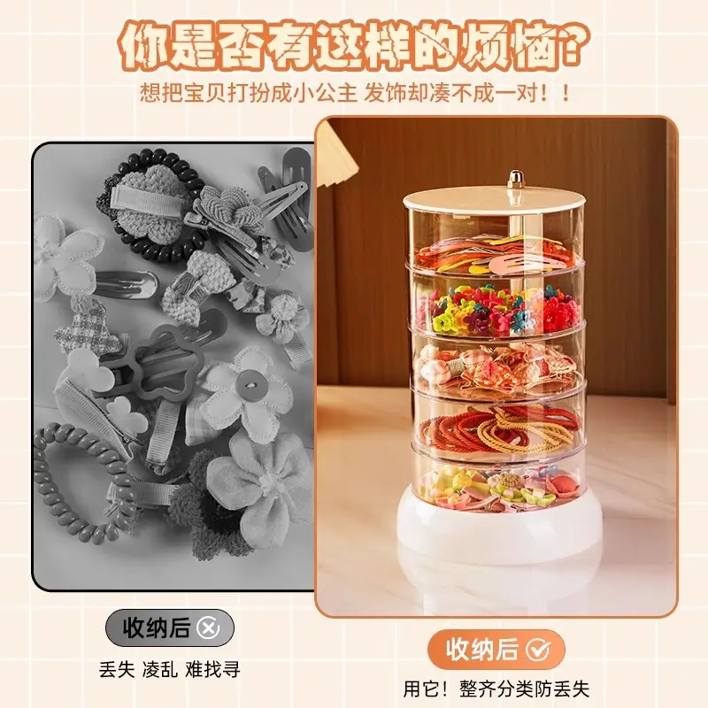 Children's Hair Accessories Storage Box Rotating Baby Hair Pin Headwear Clip Finishing Little Girl's Hair Rope Rubber Tendon Jewelry Box - Image 5