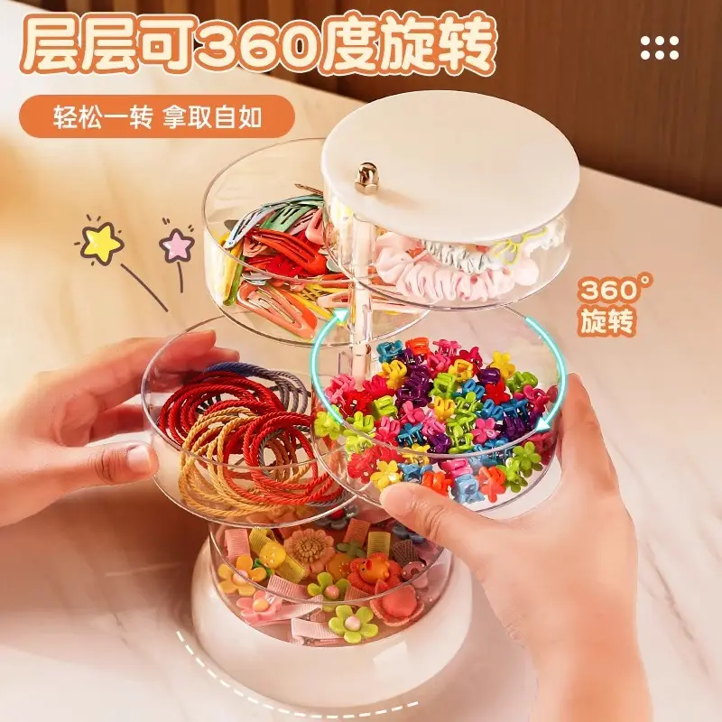 Children's Hair Accessories Storage Box Rotating Baby Hair Pin Headwear Clip Finishing Little Girl's Hair Rope Rubber Tendon Jewelry Box - Image 6