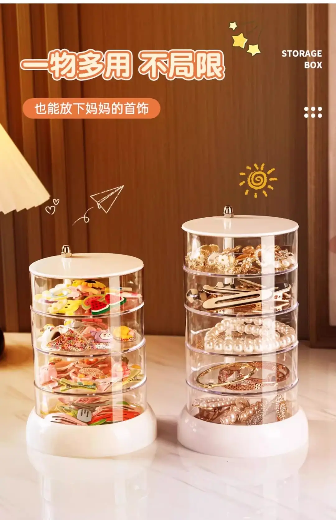 Children's Hair Accessories Storage Box Rotating Baby Hair Pin Headwear Clip Finishing Little Girl's Hair Rope Rubber Tendon Jewelry Box — feature 15