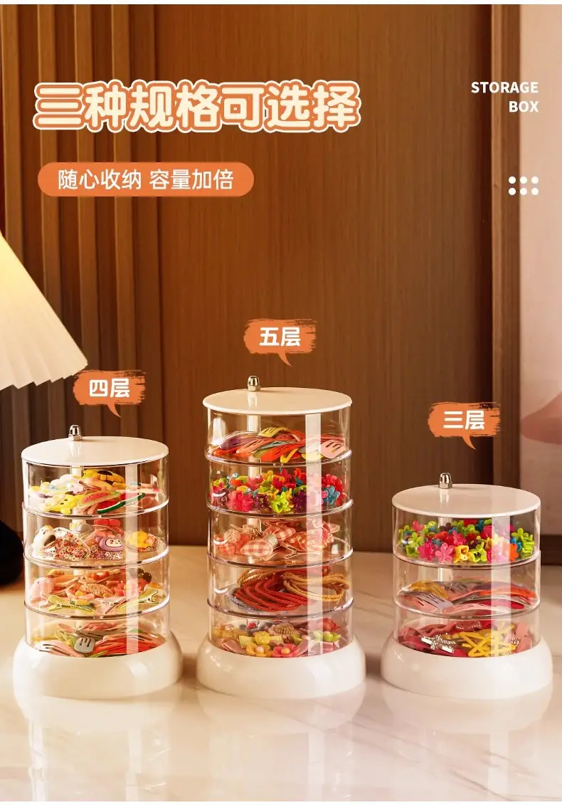 Children's Hair Accessories Storage Box Rotating Baby Hair Pin Headwear Clip Finishing Little Girl's Hair Rope Rubber Tendon Jewelry Box — feature 17