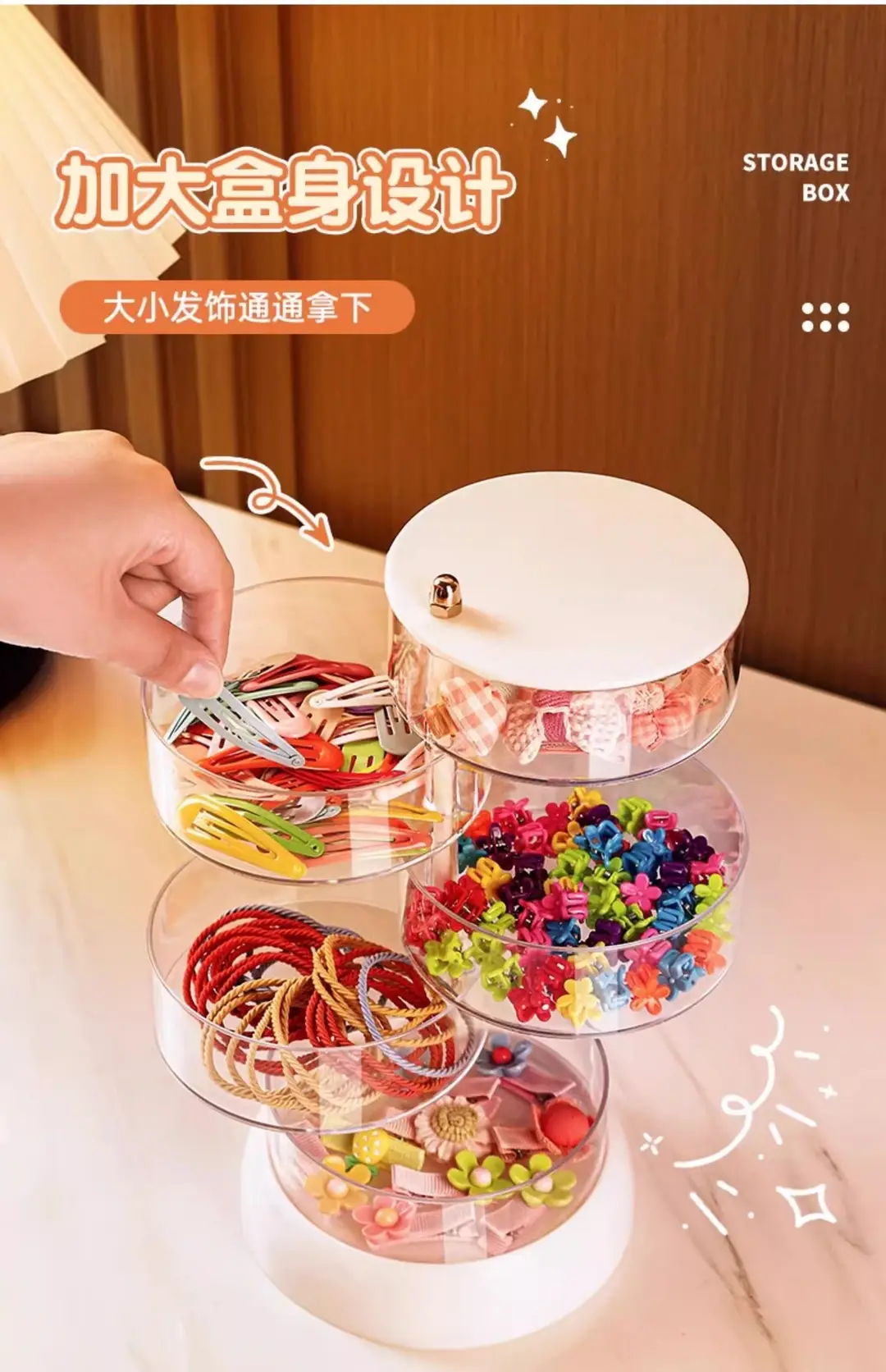 Children's Hair Accessories Storage Box Rotating Baby Hair Pin Headwear Clip Finishing Little Girl's Hair Rope Rubber Tendon Jewelry Box — feature 4