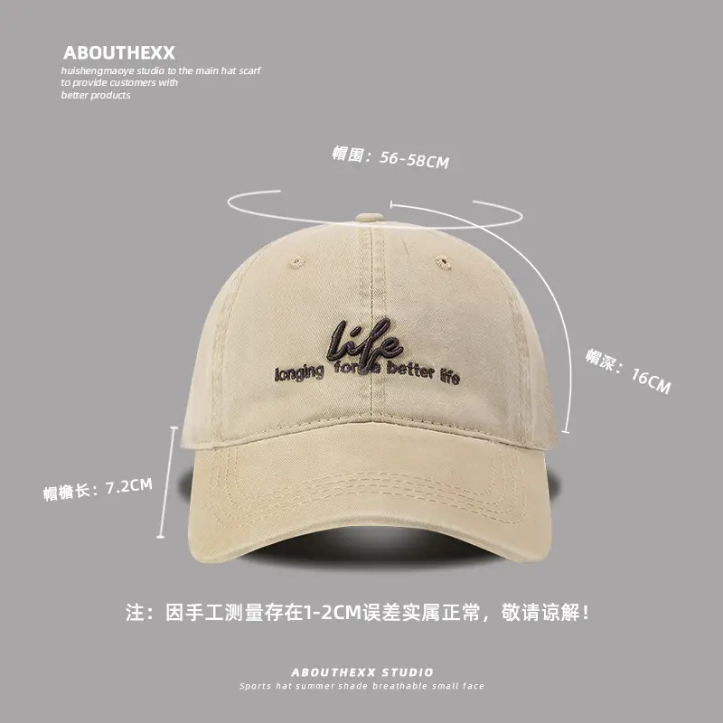 Women Black Letter Embroidered Baseball Cap - Image 9