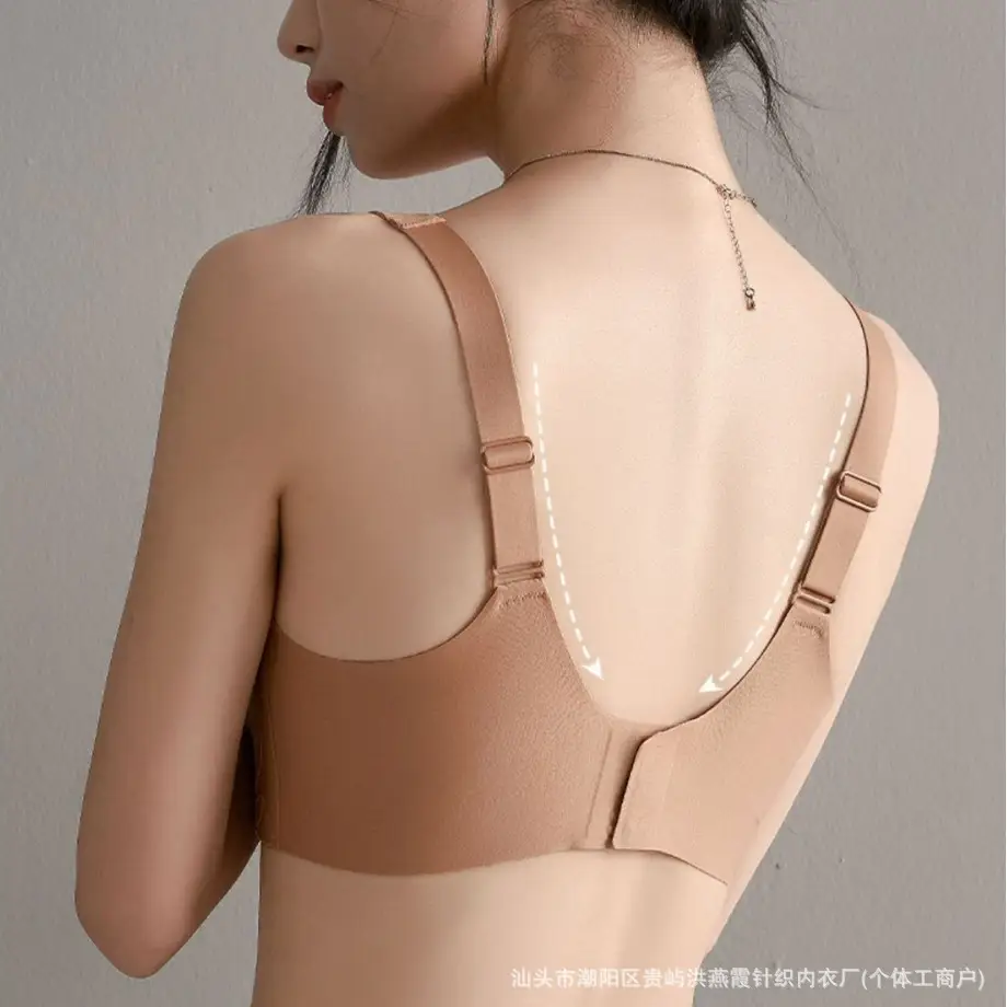 Pull-Up Adjustable Seamless Intimates for Women, Soft Support, Push-Up Support for Secondary Breasts, No Wire Bra, Sports Vest