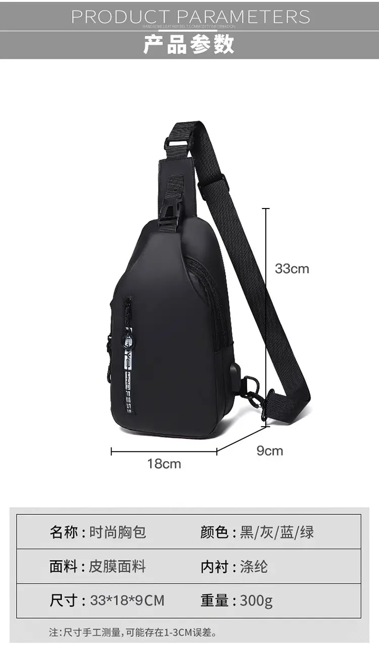 Men's Blue Crossbody Phone Bag with USB Charging — feature 3