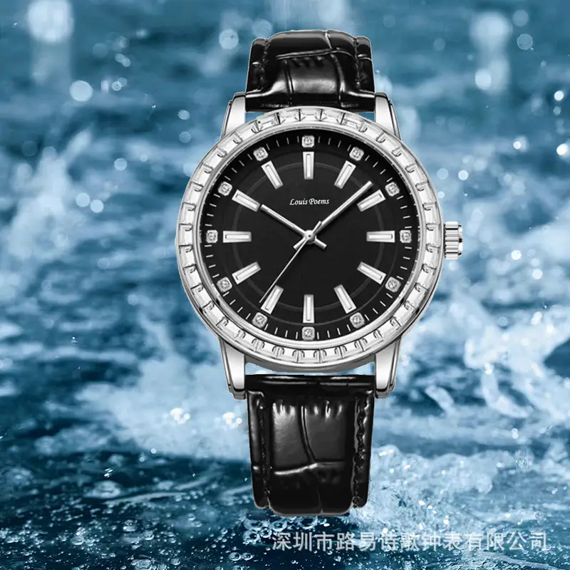 Fenshi Retro Men's Black Quartz Watch Waterproof - Image 3