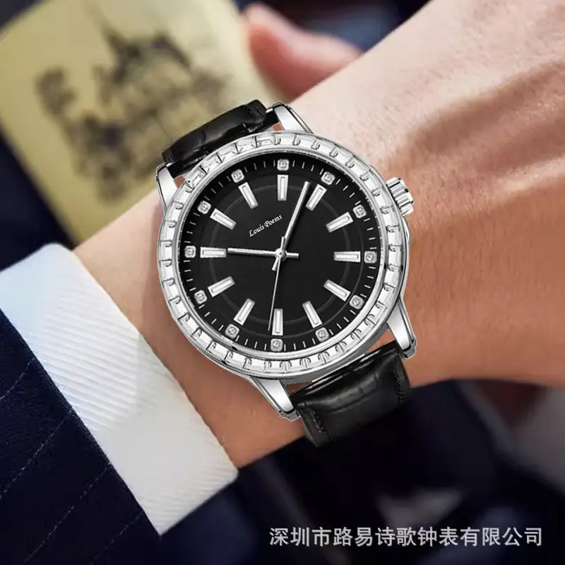 Fenshi Retro Men's Black Quartz Watch Waterproof - Image 4
