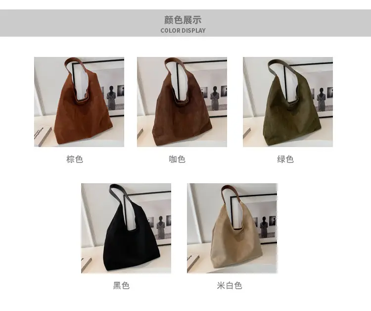Vintage Brown Suede Shoulder Bag Large Capacity Women — feature 3