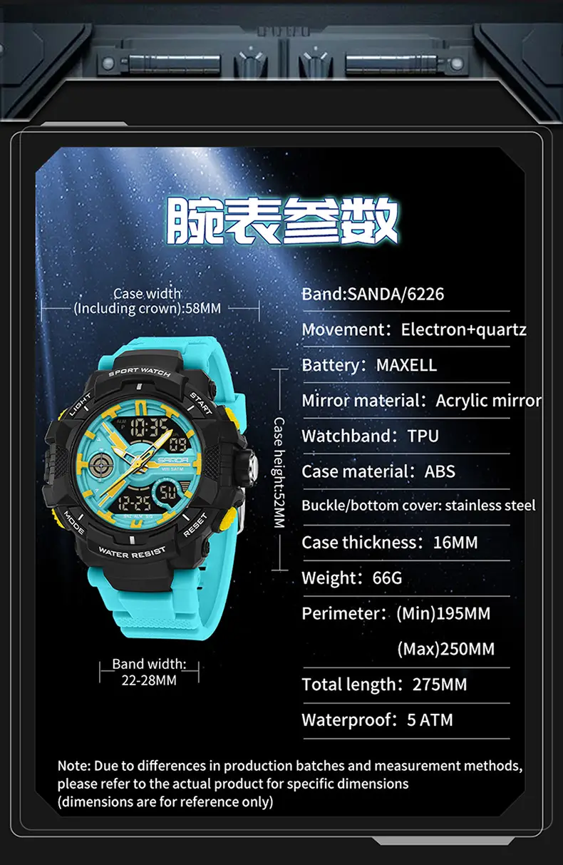 Sanda Waterproof Sports Watch Black Orange Digital Display — feature 30