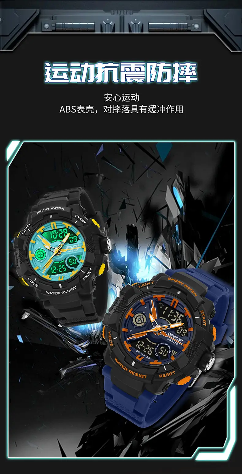 Sanda Waterproof Sports Watch Black Orange Digital Display — feature 6