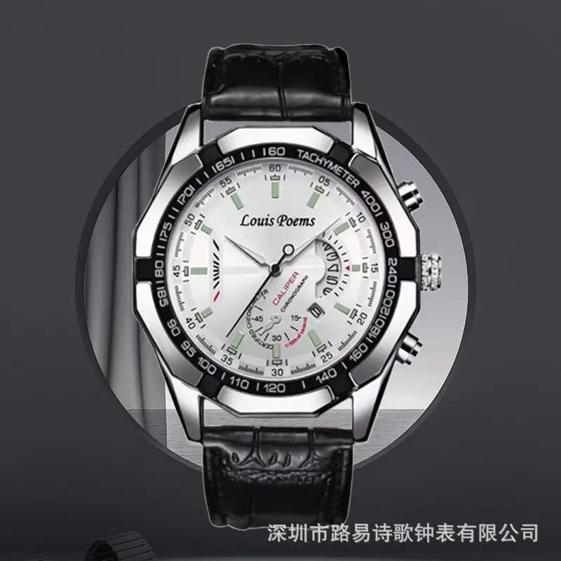 Men's Quartz Calendar Watch Waterproof Large Dial — feature 1
