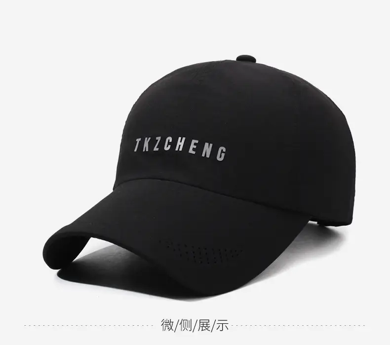 Men's Maroon Thin Sunscreen Cap Running Cap — feature 9