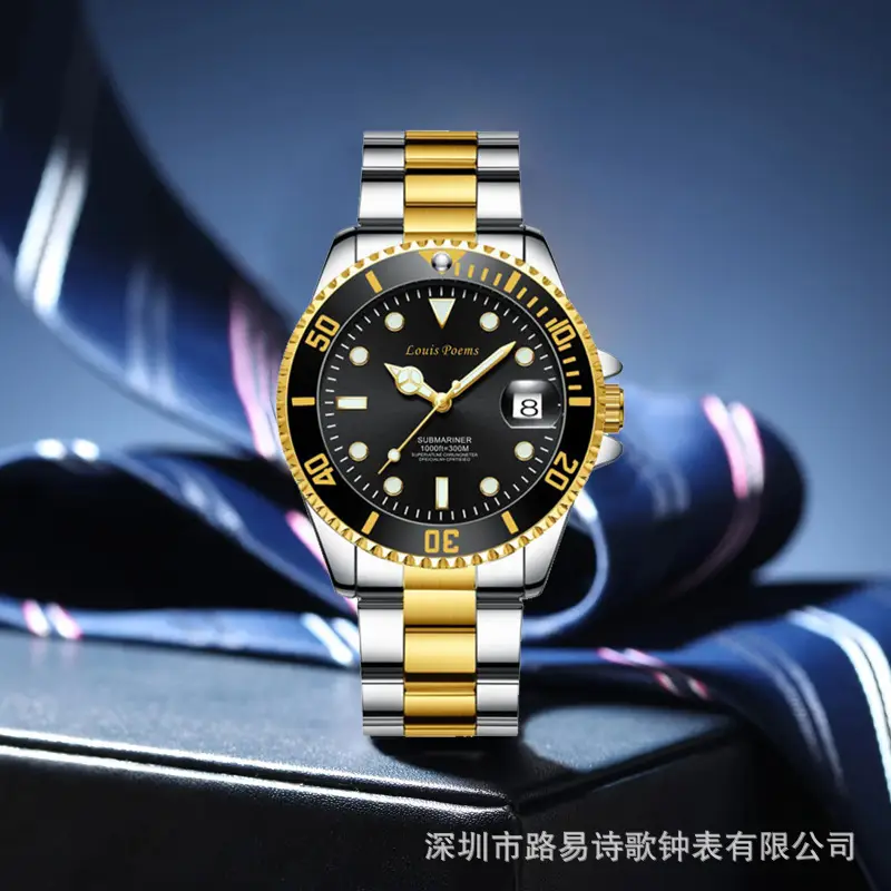 Men's Blackwater Ghost Quartz Watch Steel Belt Waterproof — feature 7