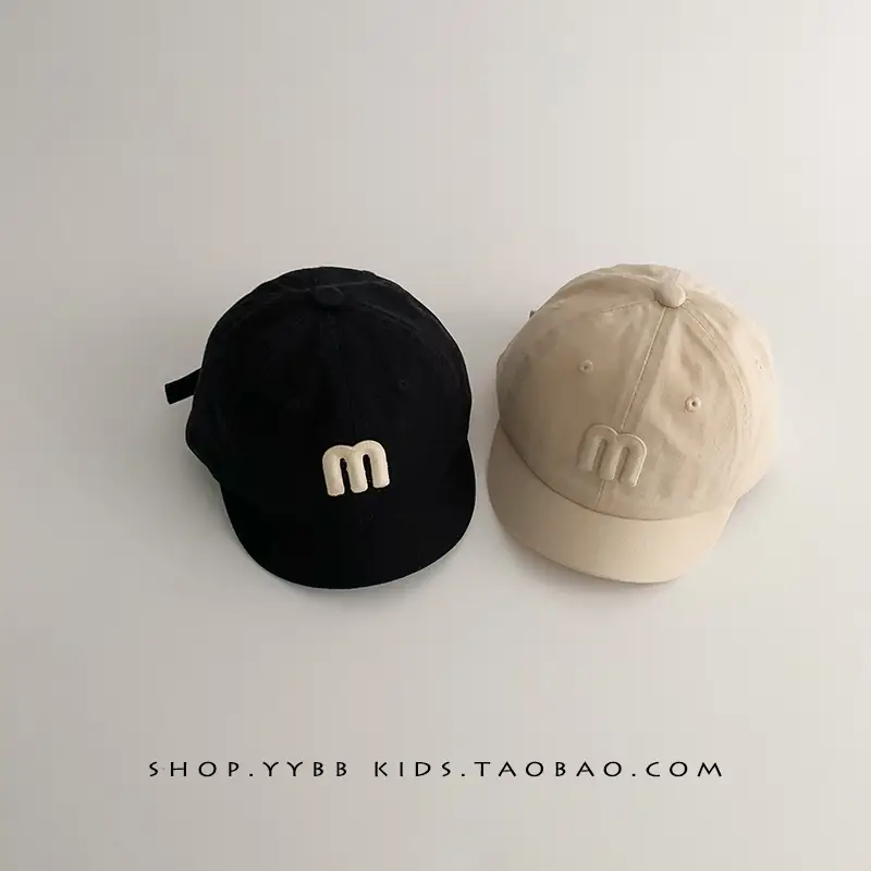 Maroon Korean Letter Baby Cap for Boys Girls