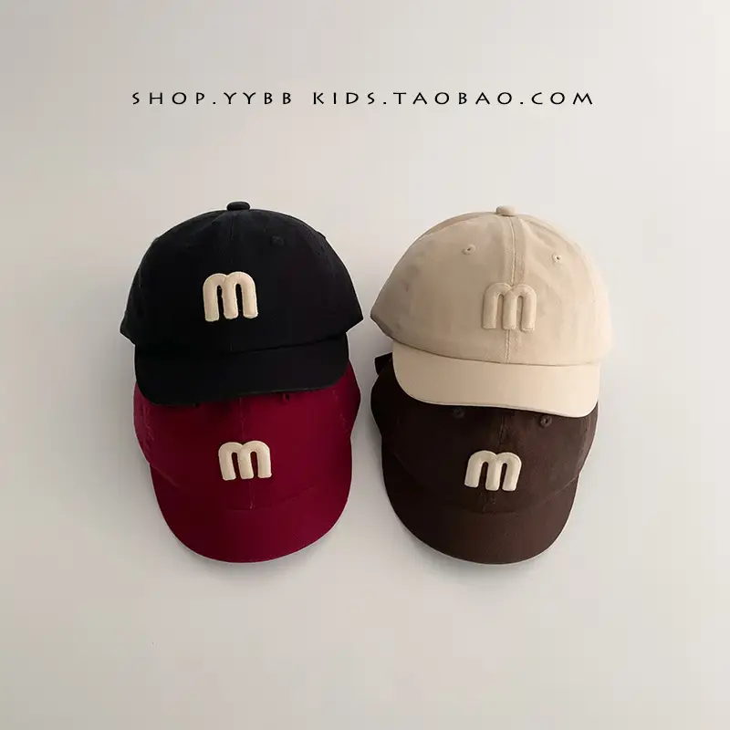 Maroon Korean Letter Baby Cap for Boys Girls