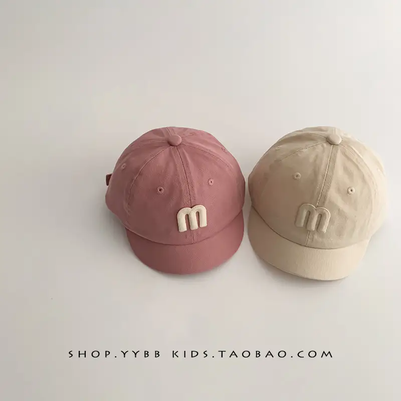 Maroon Korean Letter Baby Cap for Boys Girls