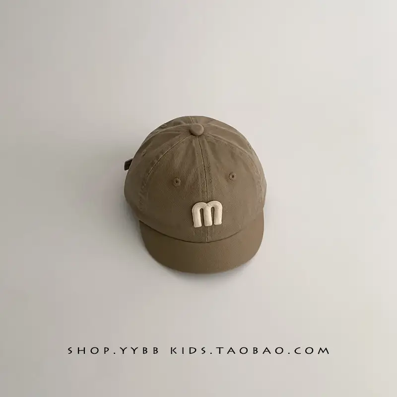 Maroon Korean Letter Baby Cap for Boys Girls