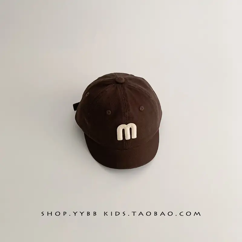 Maroon Korean Letter Baby Cap for Boys Girls