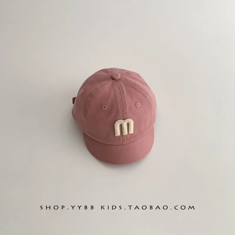 Maroon Korean Letter Baby Cap for Boys Girls
