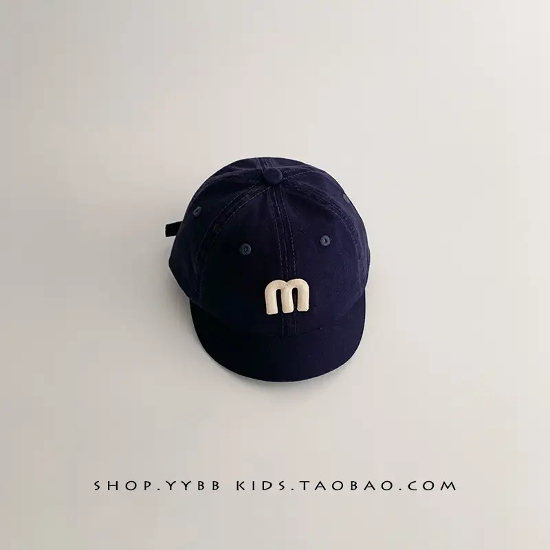 Maroon Korean Letter Baby Cap for Boys Girls