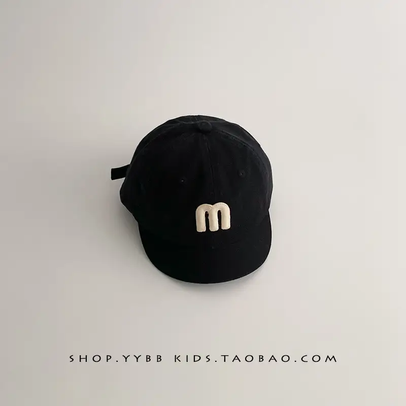 Maroon Korean Letter Baby Cap for Boys Girls