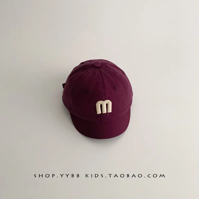 Maroon Korean Letter Baby Cap for Boys Girls