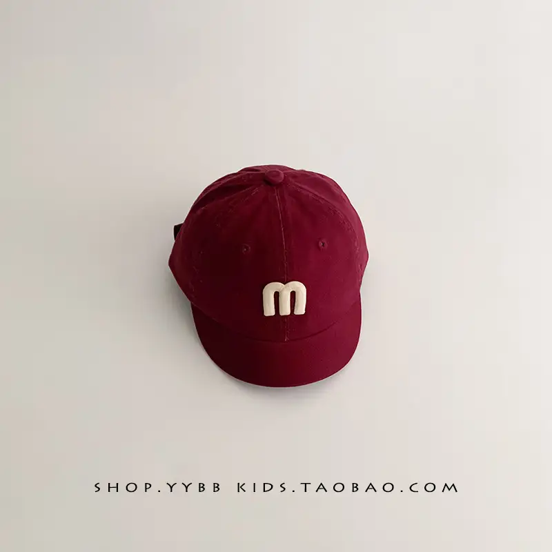 Maroon Korean Letter Baby Cap for Boys Girls
