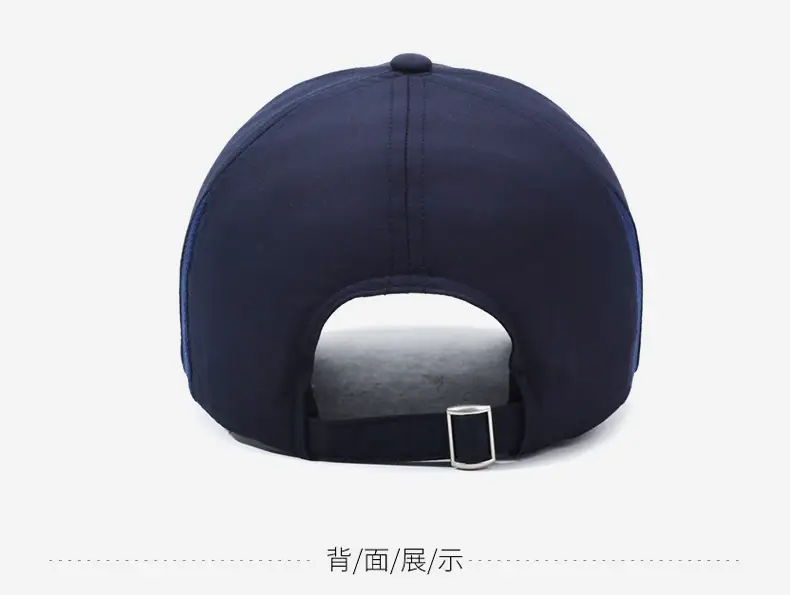 Blue Baseball Cap Lightweight Sunscreen Summer Wear — feature 11