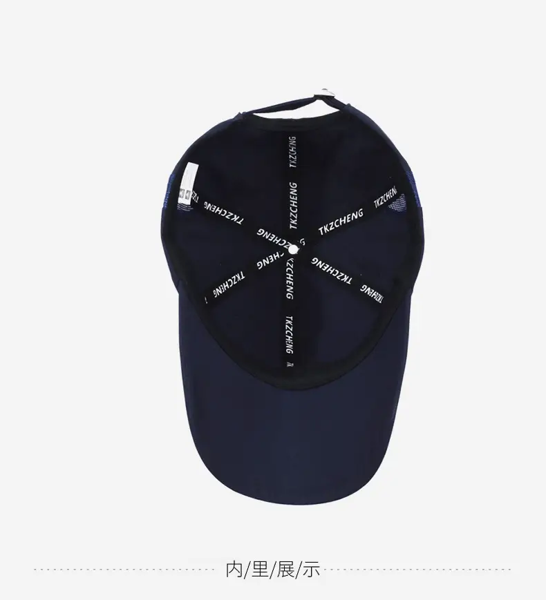 Blue Baseball Cap Lightweight Sunscreen Summer Wear — feature 13