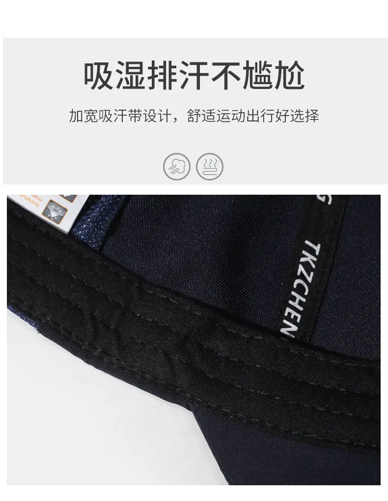 Blue Baseball Cap Lightweight Sunscreen Summer Wear — feature 3